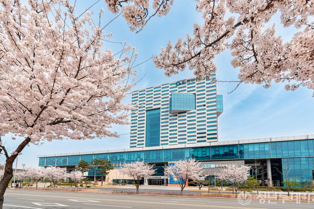 한국부동산원 전경. 사진=한국부동산원