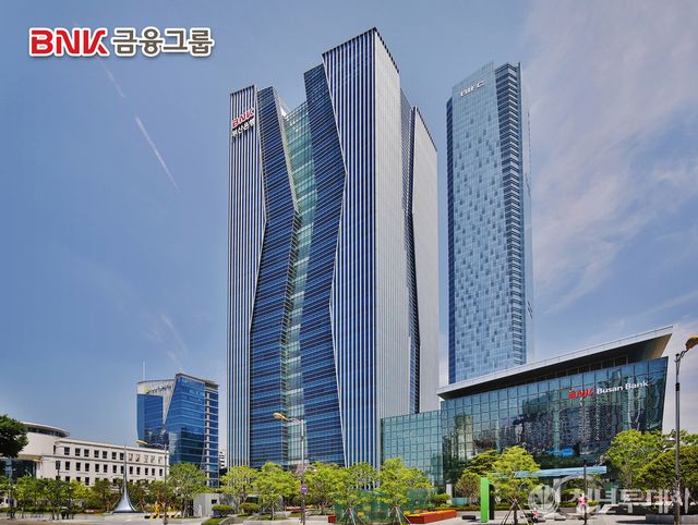 BNK금융그룹 사옥. 사진=BNK금융그룹