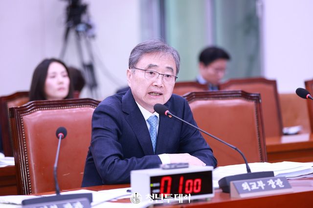 답변하는 조현 외교부장관.2026.05.20[사진=국회 김원혁 기자]