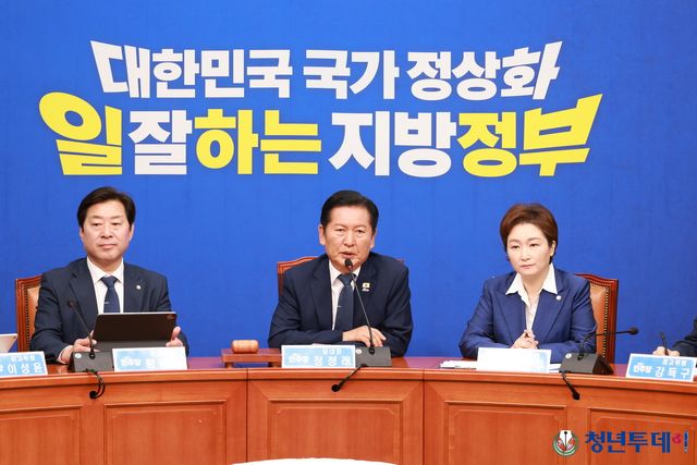 6일 오전 더불어민주당 최고회의에서 모두 발언하는 정청래 대표. 사진=김원혁 기자