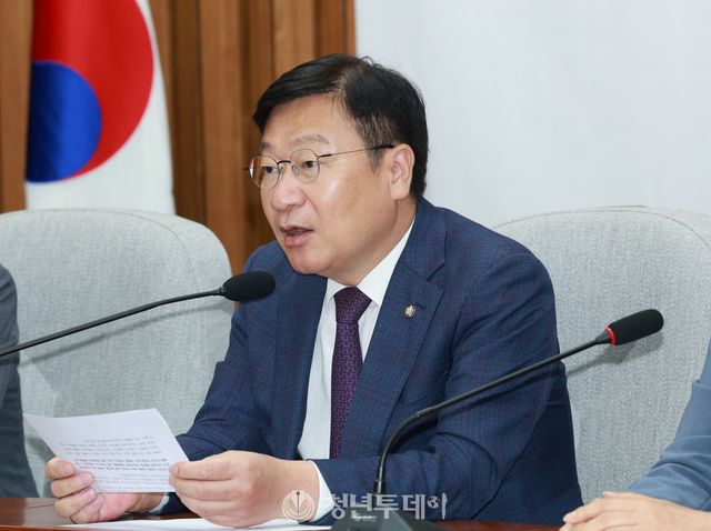 &nbsp;국민의힘 원내대표.2026.6.16. 사진=청년투데이DB