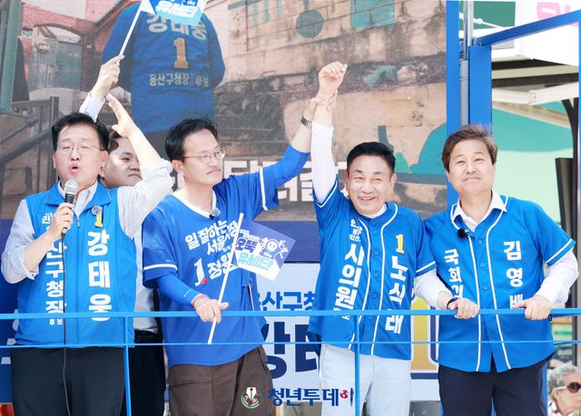 더불어민주당 노식래 용산구 서울시 의원 후보.2026.6.2[사진=김원혁 기자]