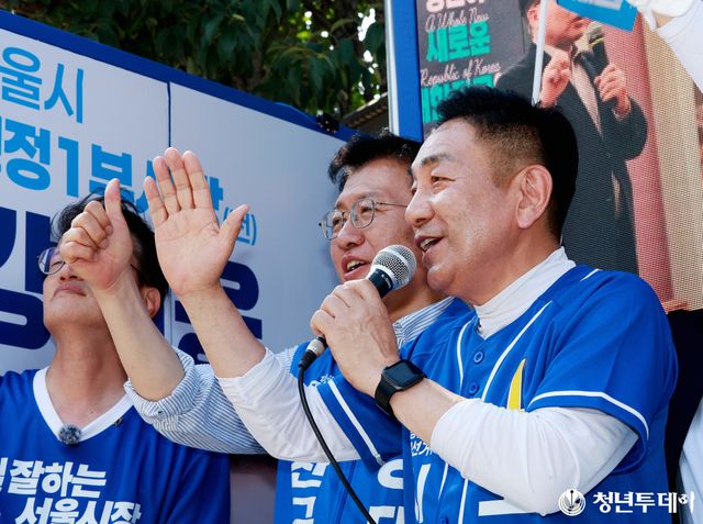 더불어민주당 노식래 용산구 서울시 의원 후보.2026.6.2[사진=김원혁 기자]
