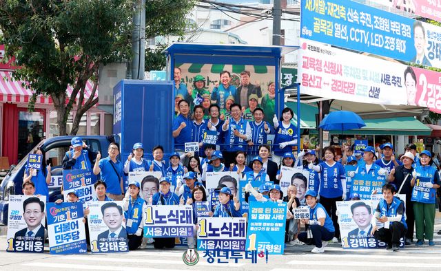 더불어민주당 노식래 용산구 서울시 의원 후보.2026.6.2[사진=김원혁 기자]