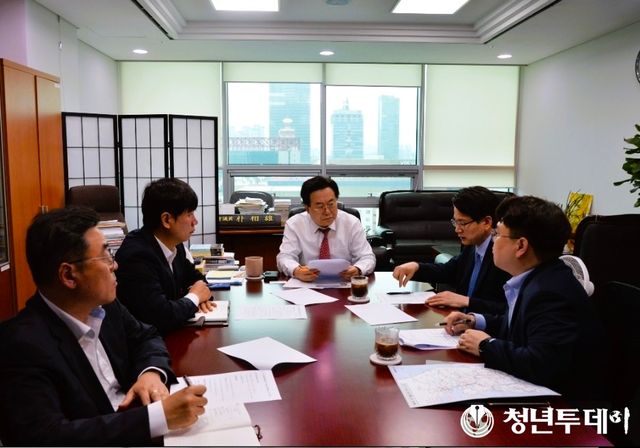 보고 모습. 사진=박상웅 의원실