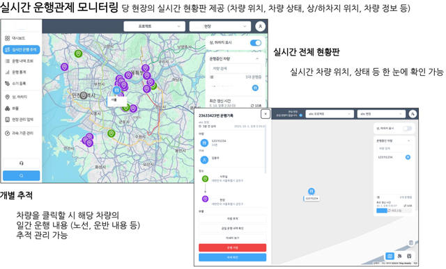 사진=SH