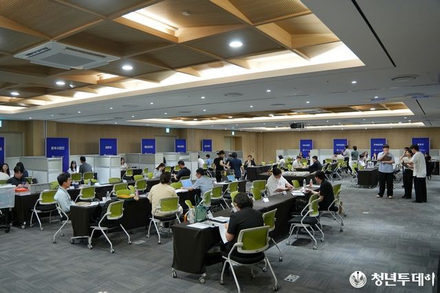 상담회 진행 모습. 사진=GH
