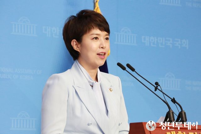 김은혜 의원