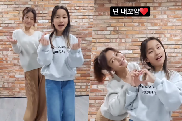 ProudMom,IdolDaughter