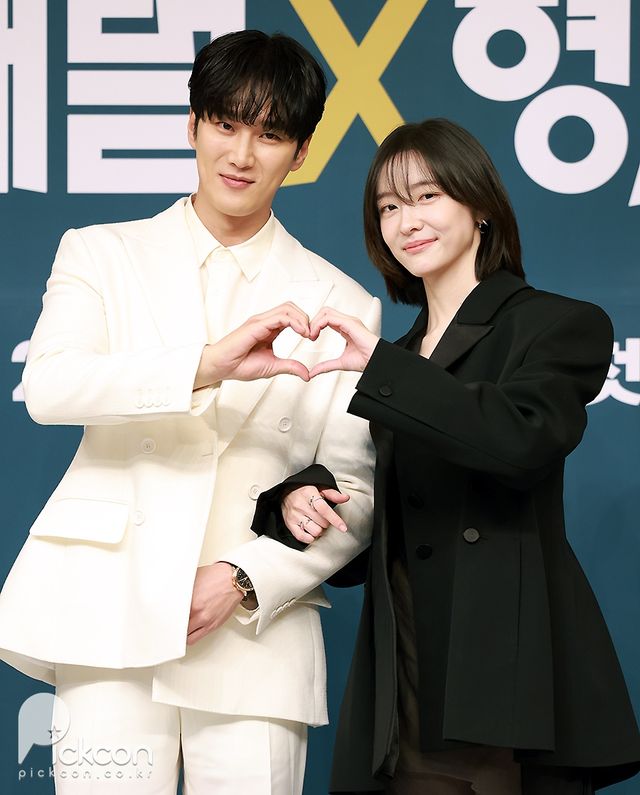 KdramaReunion