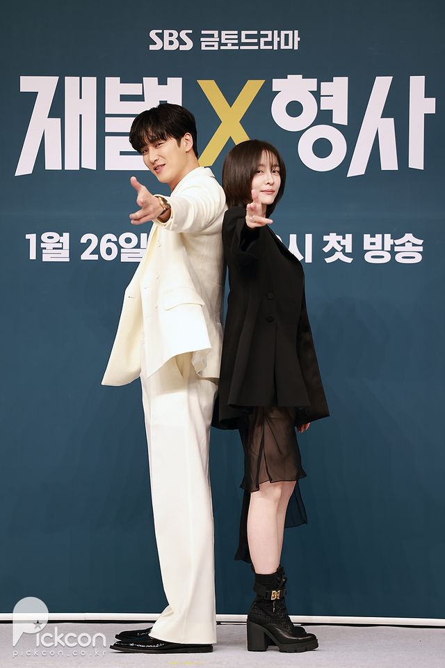 KdramaReunion