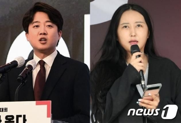 이준석 전 국민의힘 대표와 최서원씨(개명전 최순실)의 딸 정유라씨. ⓒ 뉴스1 DB
