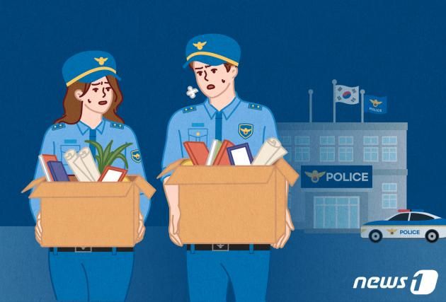 ⓒ News1 양혜림 디자이너