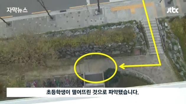 아파트 10층 높이에서 내려다본 김씨 부부의 동선과 시야. (JTBC 갈무리)