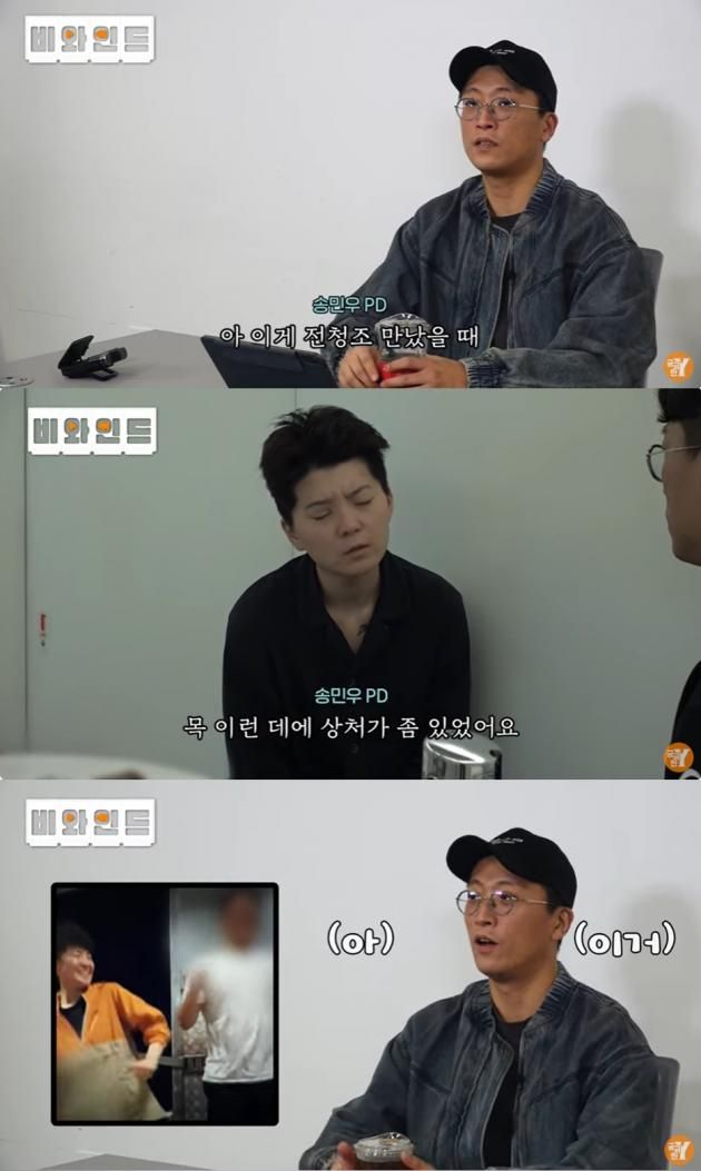 (유튜브 채널 '궁금한 Y' 갈무리)