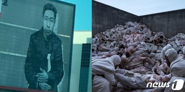 (한소희 인스타그램 갈무리) /뉴스1