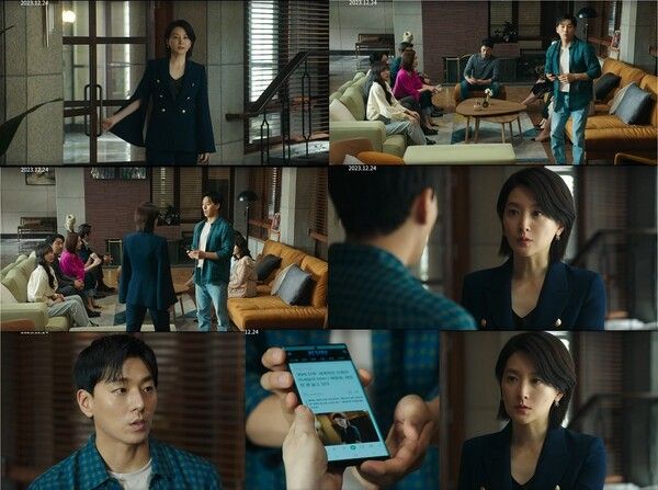 (사진 = 방송화면 캡쳐)