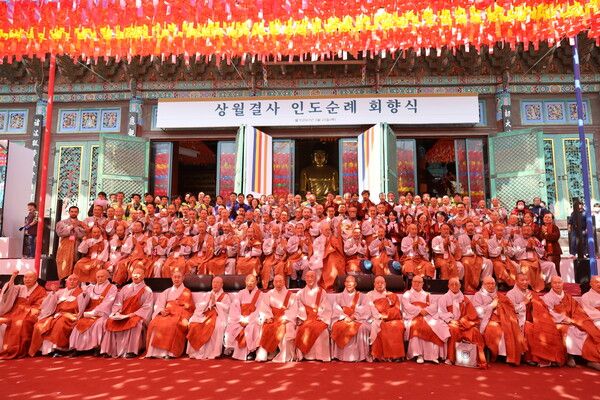 (사진 = 대한불교조계종)