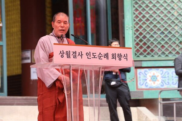 상월결사 회주 자승스님(사진 = 대한불교조계종)