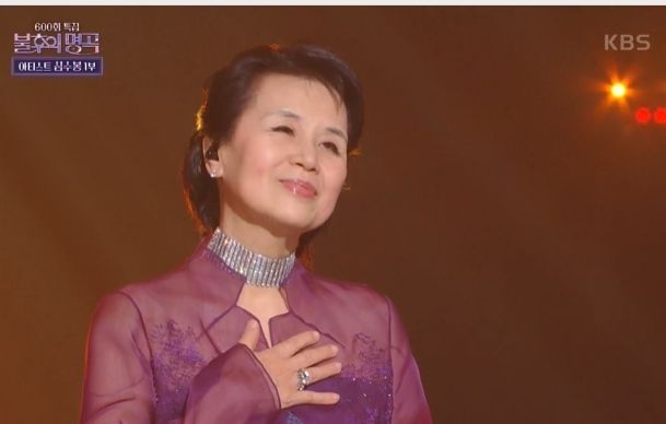 KBS2 불후의 명곡 영상 갈무리