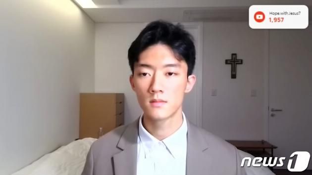 (전우원 유튜브 갈무리)