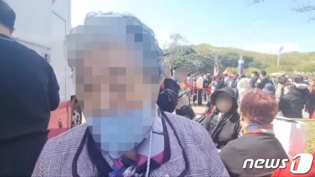 임영웅의 콘서트에 갔다가 쓰러진 A씨. 임영웅 측이 병원비를 대납해줬다고 밝혔다. (유튜브 '백은영의 골든타임' 갈무리)