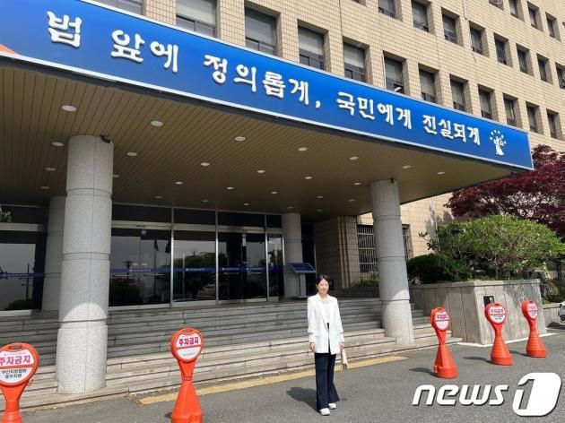 방송인 박수홍 아내 김다예. (인스타그램 갈무리)