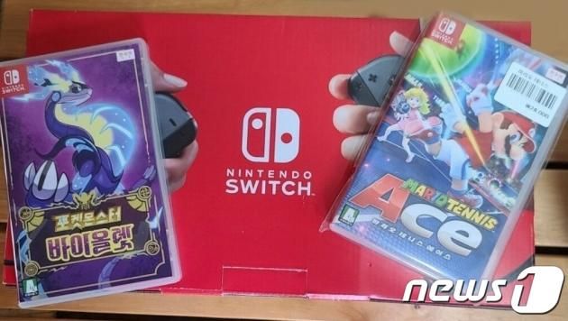 (온라인 커뮤니티 갈무리)