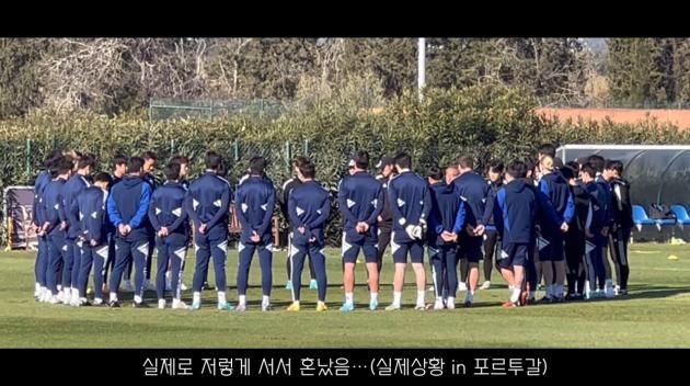 (유튜브 '조팡매' 갈무리)