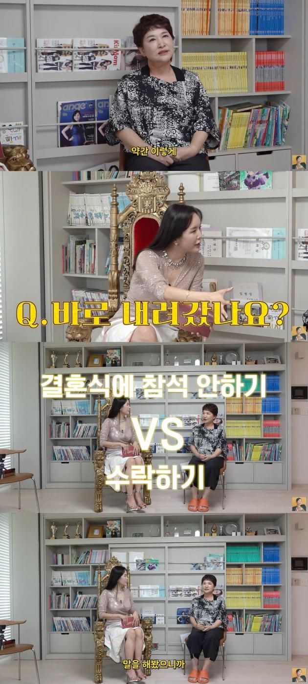 사진=유튜브 채널 'A급 장영란' 영상 갈무리