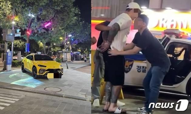 (유튜브 '카라큘라 탐정사무소' 갈무리) ⓒ 뉴스1