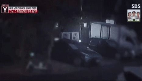 최씨는 살인을 저지른 후 화장실 창문을 통해 밖으로 빠져나왔다. 10분 후 최씨는 다시 돌아와 창문으로 화장실 안쪽을 확인한 후 택시를 타고 달아났다. (SBS '궁금한 이야기 Y')