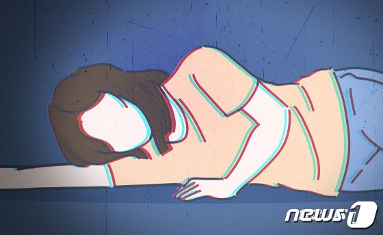 ⓒ News1 DB
