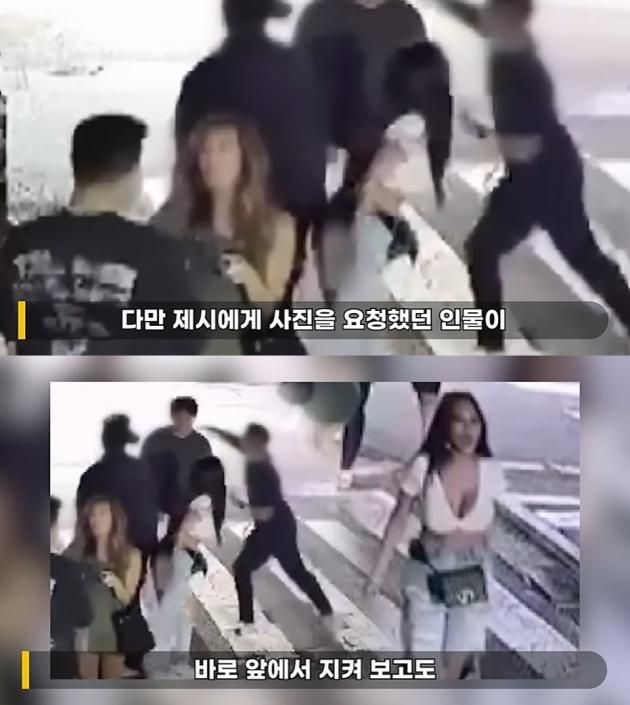 (유튜브 채널 '연예뒤통령 이진호' 갈무리)