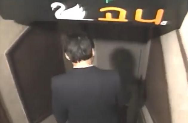 (문승도가 체포 된 수원시내의 한 다방. KBS 뉴스공장 갈무리)