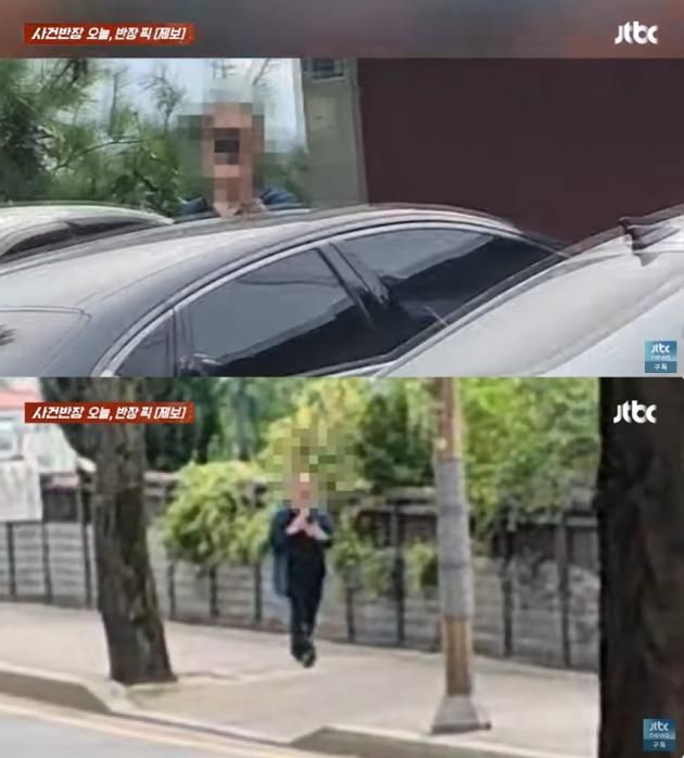 (JTBC '사건반장' 갈무리)