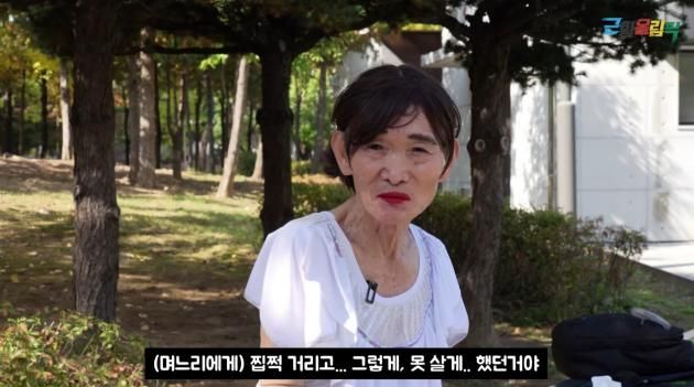 ('근황올림픽' 갈무리)