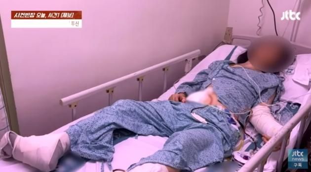 (JTBC '사건반장' 갈무리)