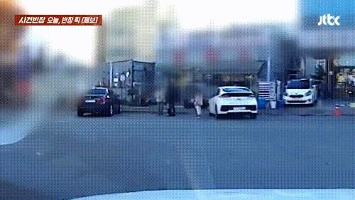 (JTBC '사건반장' 갈무리)