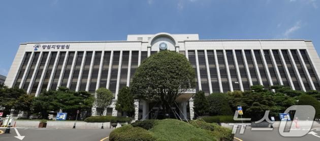 창원지법 전경. ⓒ News1 윤일지 기자