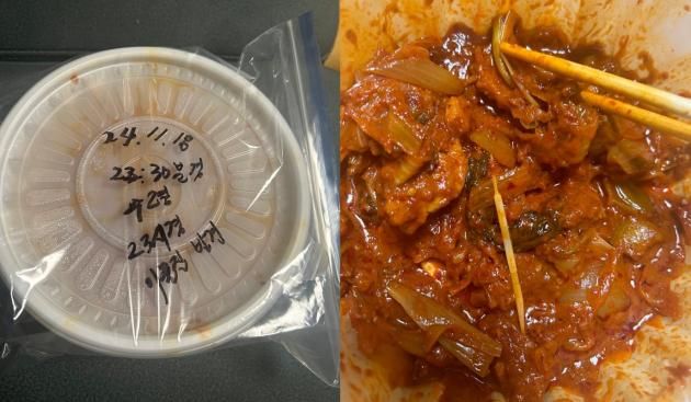 (아프니까 사장이다)