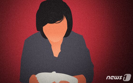 ⓒ News1 DB