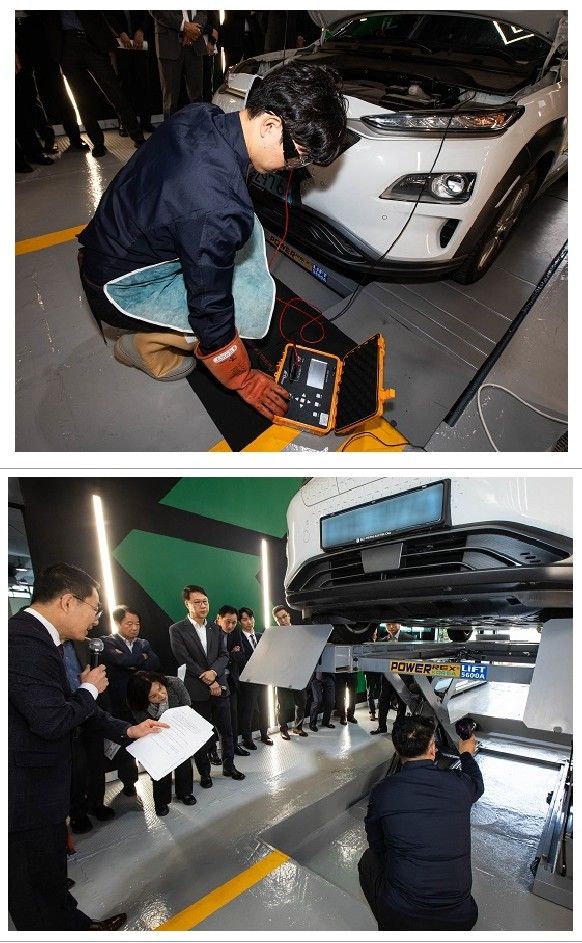 친환경 자동차 검사 시연회 장면