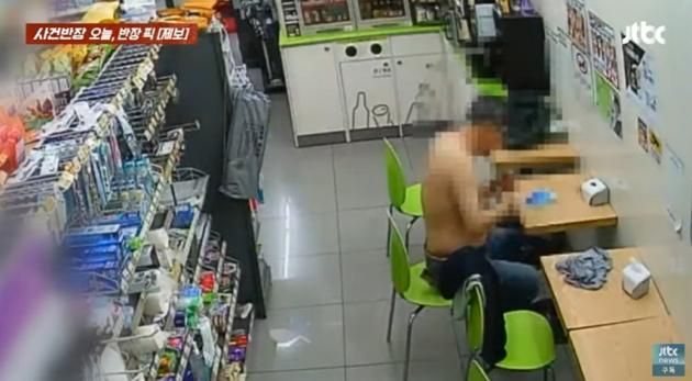 (JTBC '사건반장' 갈무리)