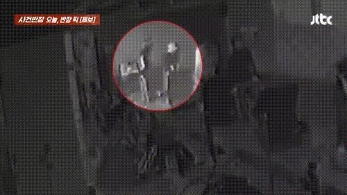 (JTBC '사건반장' 갈무리)