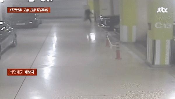 (JTBC '사건반장')