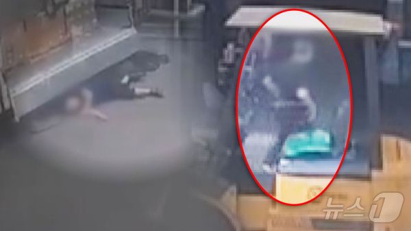 (JTBC '사건반장' 갈무리)