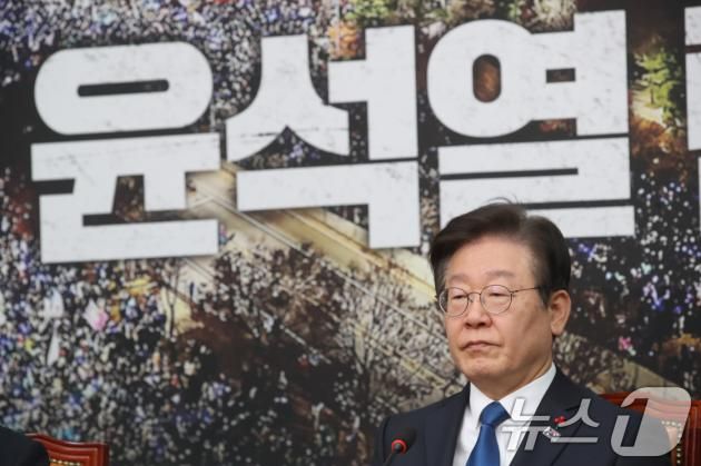 이재명 더불어민주당 대표. 뉴스1 ⓒ News1 이광호 기자