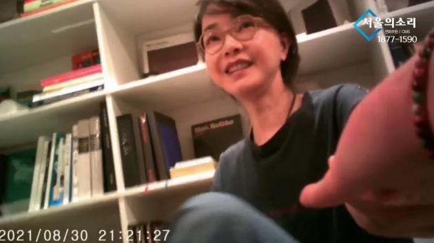 ('서울의 소리' 갈무리)