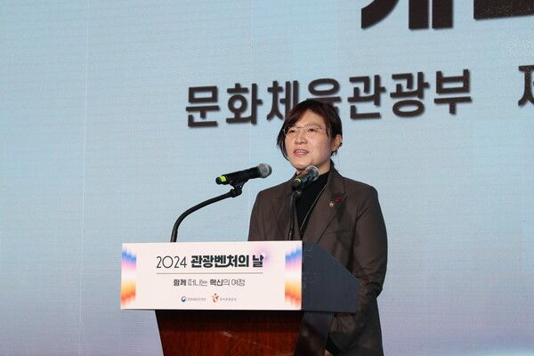 장미란 문체부 제2차관이 개회사를 하고 있다